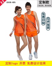 Training custom rescue team night running hiking tracksuit summer camp lapel riding overalls running 286802