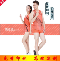 Couple track and field suit suit men and women models marathon running fitness training clothes custom physical examination e track and field sportswear