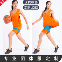 Running vest custom mens tracksuit marathon shorts quick-drying childrens training lightweight football 5 ball training sports