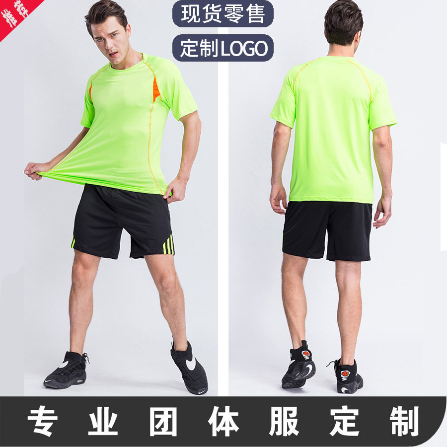 Suit custom vest training sprint sports meeting special competition clothing running clothing track and field training sports suit