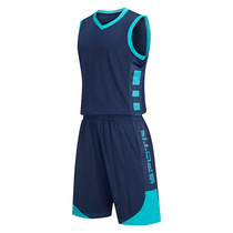 Double-sided basketball uniform custom college students game training team uniform custom children two-sided wear jersey suit mens vest