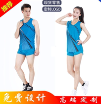 Vest shorts sports suit men and women summer running suit marathon training quick-drying tracksuit custom printing