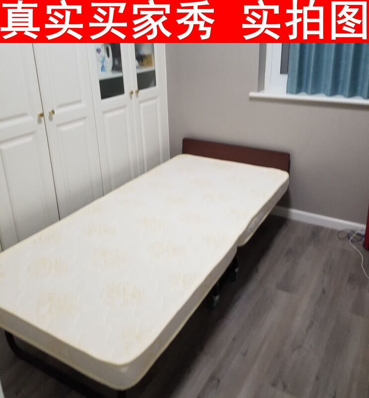 Single Hotel Extra Bed, Foldable Bed for Home, Office, Nap, Temporary Bed, Simple Postpartum Care Bed