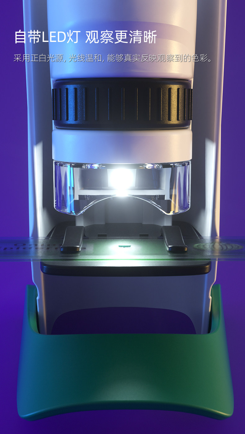 【中国直邮】Science can科学罐头 达尔文便携式显微镜 儿童户外探索观察(标本片*12)