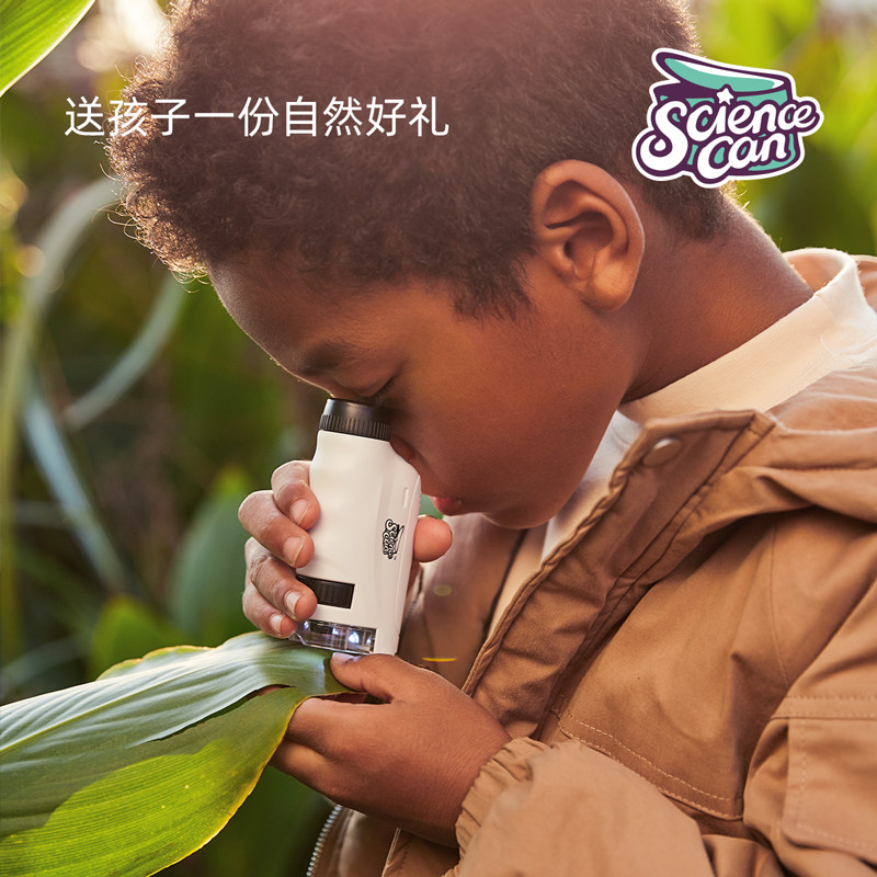 Science canned Darwin portable miniature microscope children's gifts for elementary school students holding professional experimental toys