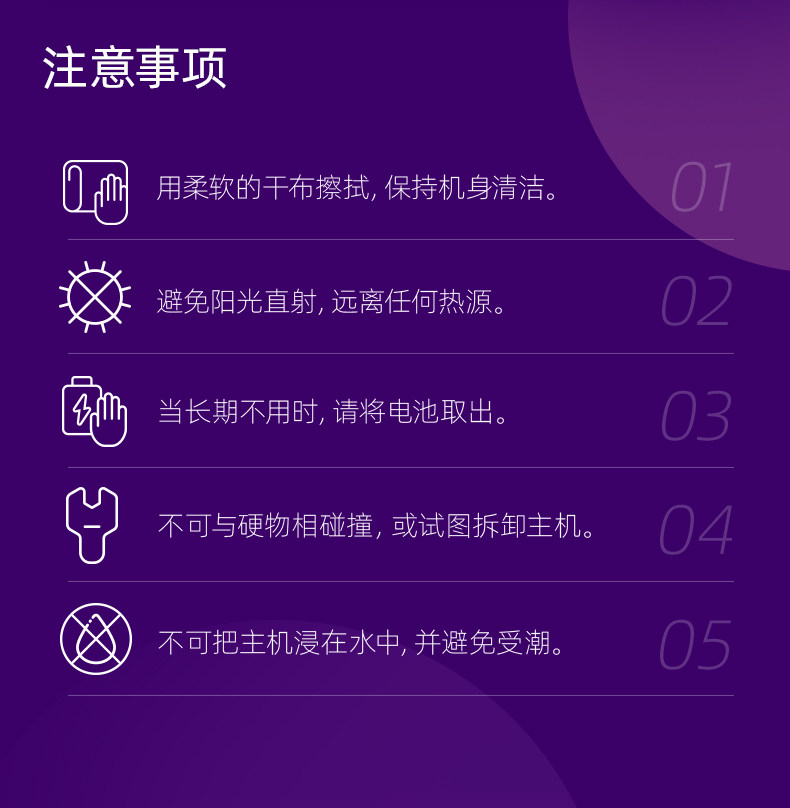 【中国直邮】Science can科学罐头 达尔文便携式显微镜 儿童户外探索观察(标本片*12)