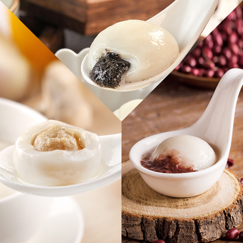 Longfeng soup, rosy, fragrant, black and sesame, red bean soup, sweet salty, yellow, cooked soup, brown breakfast food