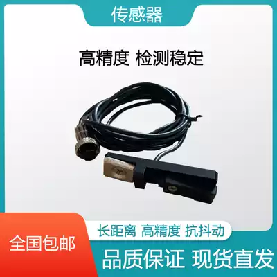 Dalian Kaisheng technology elevator speed limiter tester calibrator accessories KS3-B sensor AC kit