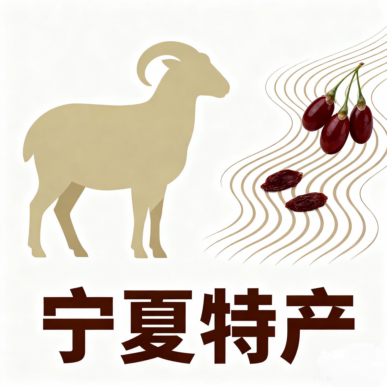 塞尚张叔叔八宝茶店