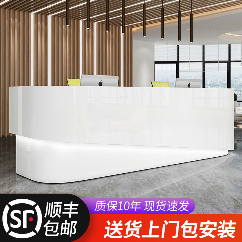 Company Front Office Creative Baking Paint Brief Modern Office Front Desk Desk Reception Desk Cashier Desk Collection Counter