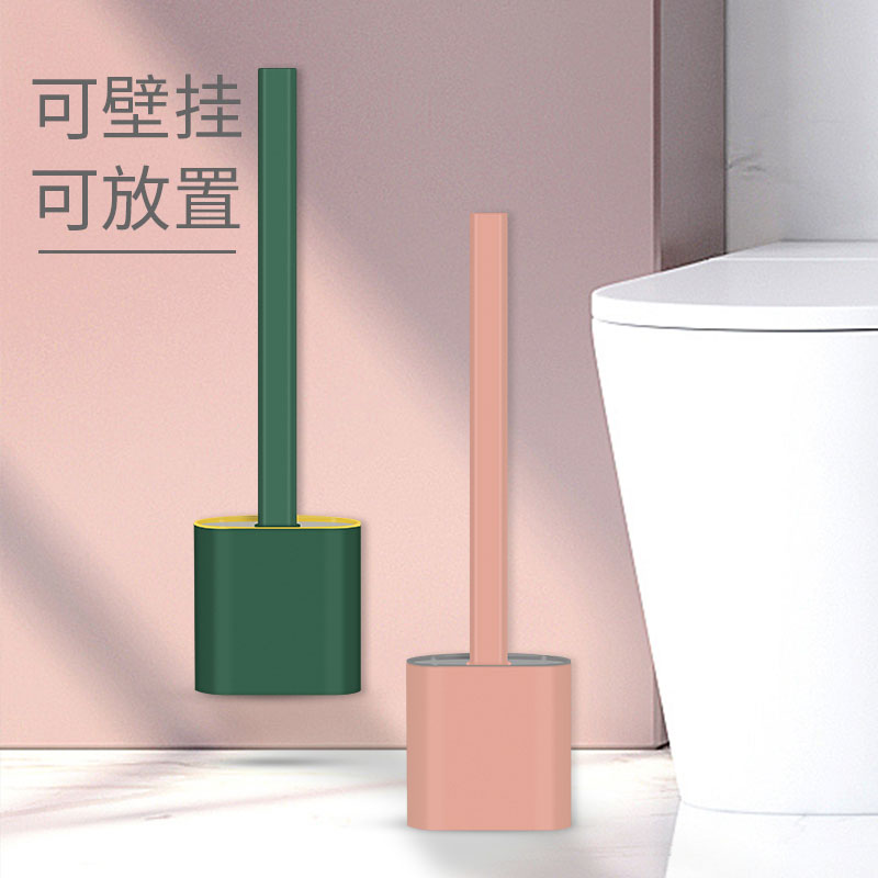 Toilet silicone brush sitting stool no dead corner washing toilet artifact dressing room creative room creative with lid Wall Wall brush household