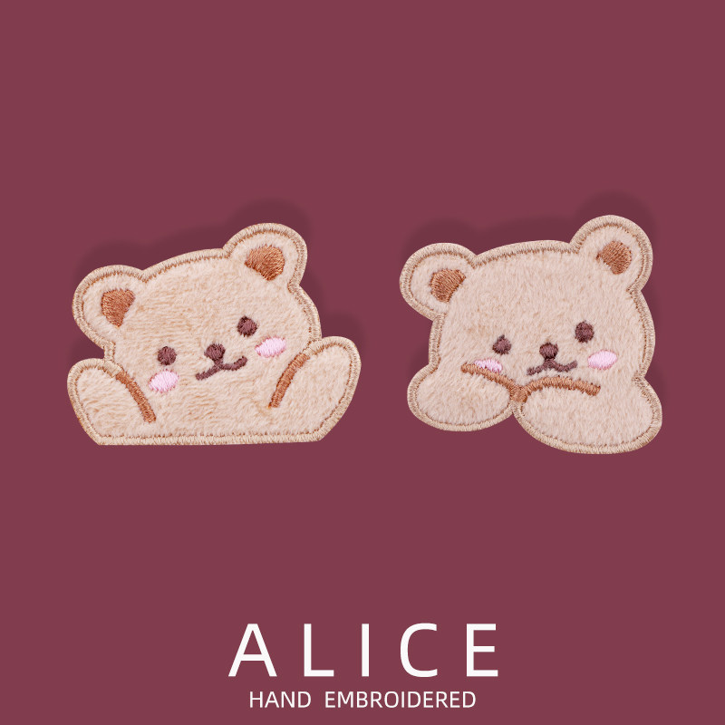 Bear embroidery sticker couple clothes pants patch patch sticker scarf hat fashion DIY decoration self-adhesive repair