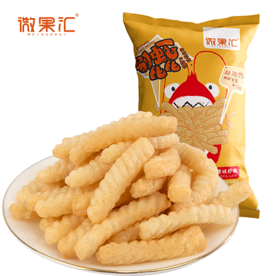 微果汇薯条薯片原味虾条休闲小吃