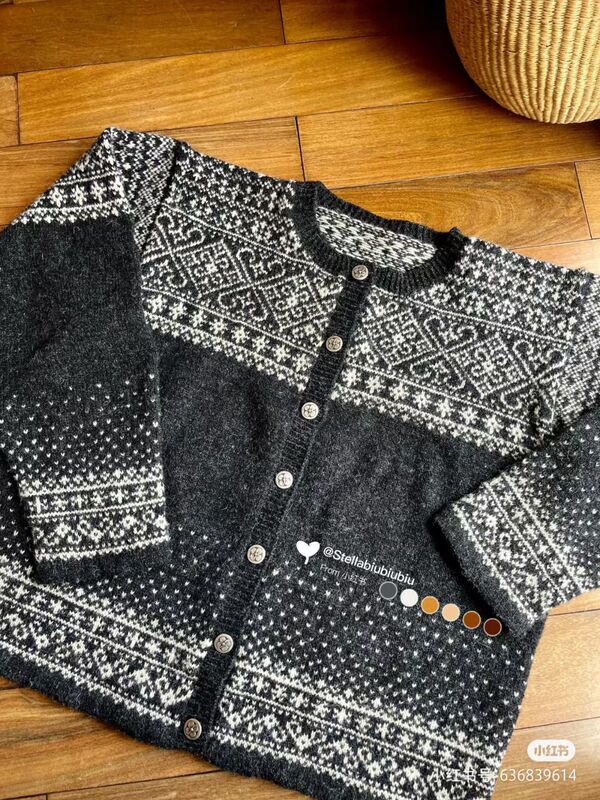 Slatter Long-Sleeved Red Label Material Kit (Original Thread) Needs to Be Woven by Yourself