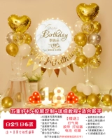 Платиновая комбинация A+ цифровая любовная лампа