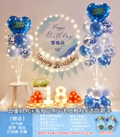 Love Blue A+Digital Love Lamp+имя и возраст обратите внимание