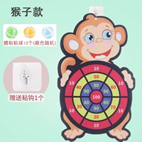 Модель обезьяны [12 голов +1 липкий крюк]