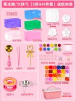 【Большая железная ложка】 5-цвета 441 набор желе из желе-воска