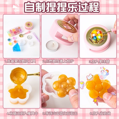 Слайм ручной работы, набор материалов, печать, комплект, игрушка, DIY, подарок на день рождения