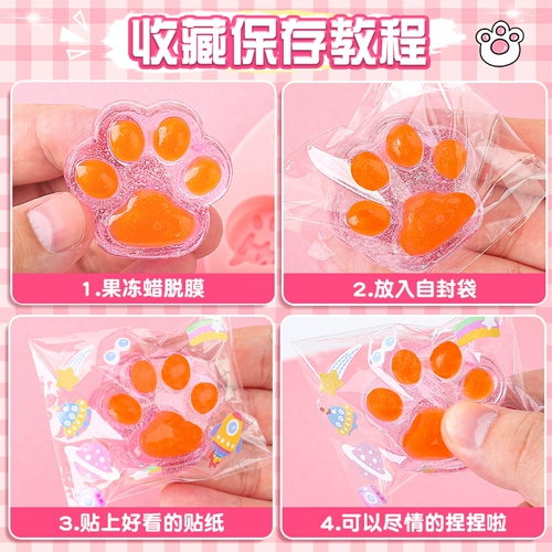 Слайм ручной работы, набор материалов, печать, комплект, игрушка, DIY, подарок на день рождения