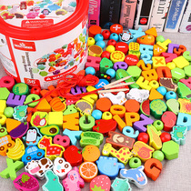 Infant garden early education puzzle small beaded boys and girls Baby children wear beads training toy Beads alphabet building blocks