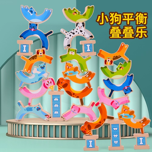 Люксовая дженга, конструктор, деревянный человек, кукла, башенка, настольная игра, игрушка, учит балансу, семейный стиль