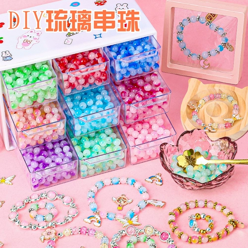 Детский браслет из бисера ручной работы, набор материалов, бусины из жемчуга для мальчиков и девочек, игрушка, DIY, подарок на день рождения