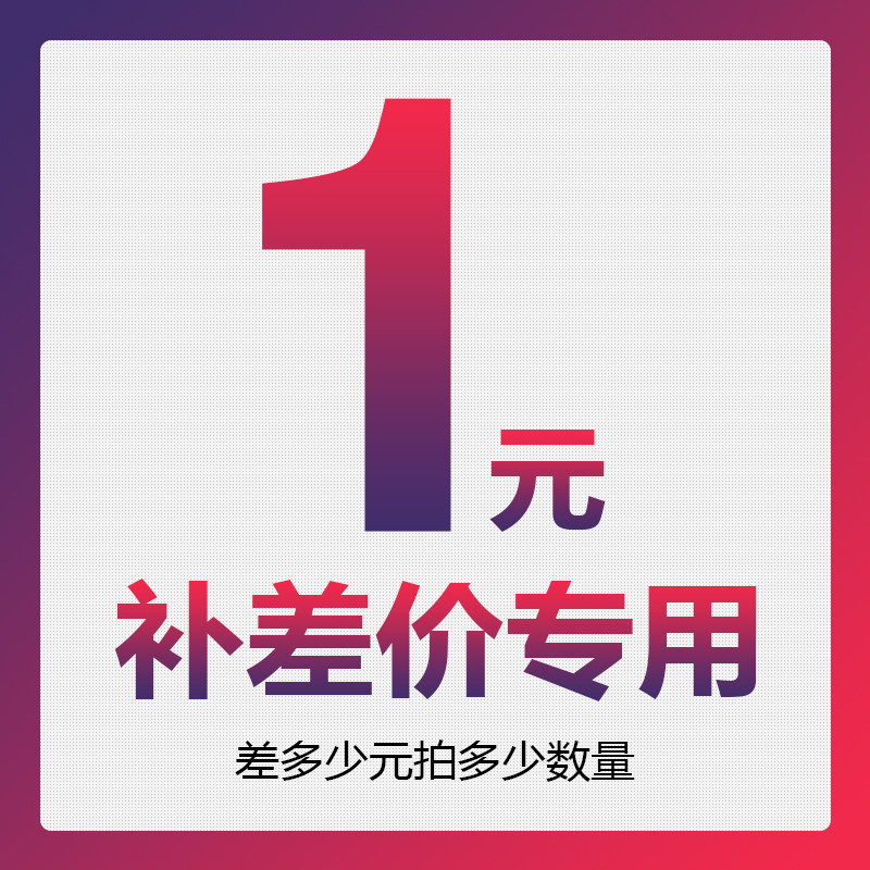 How much of a pat on the back of the postman is bad.