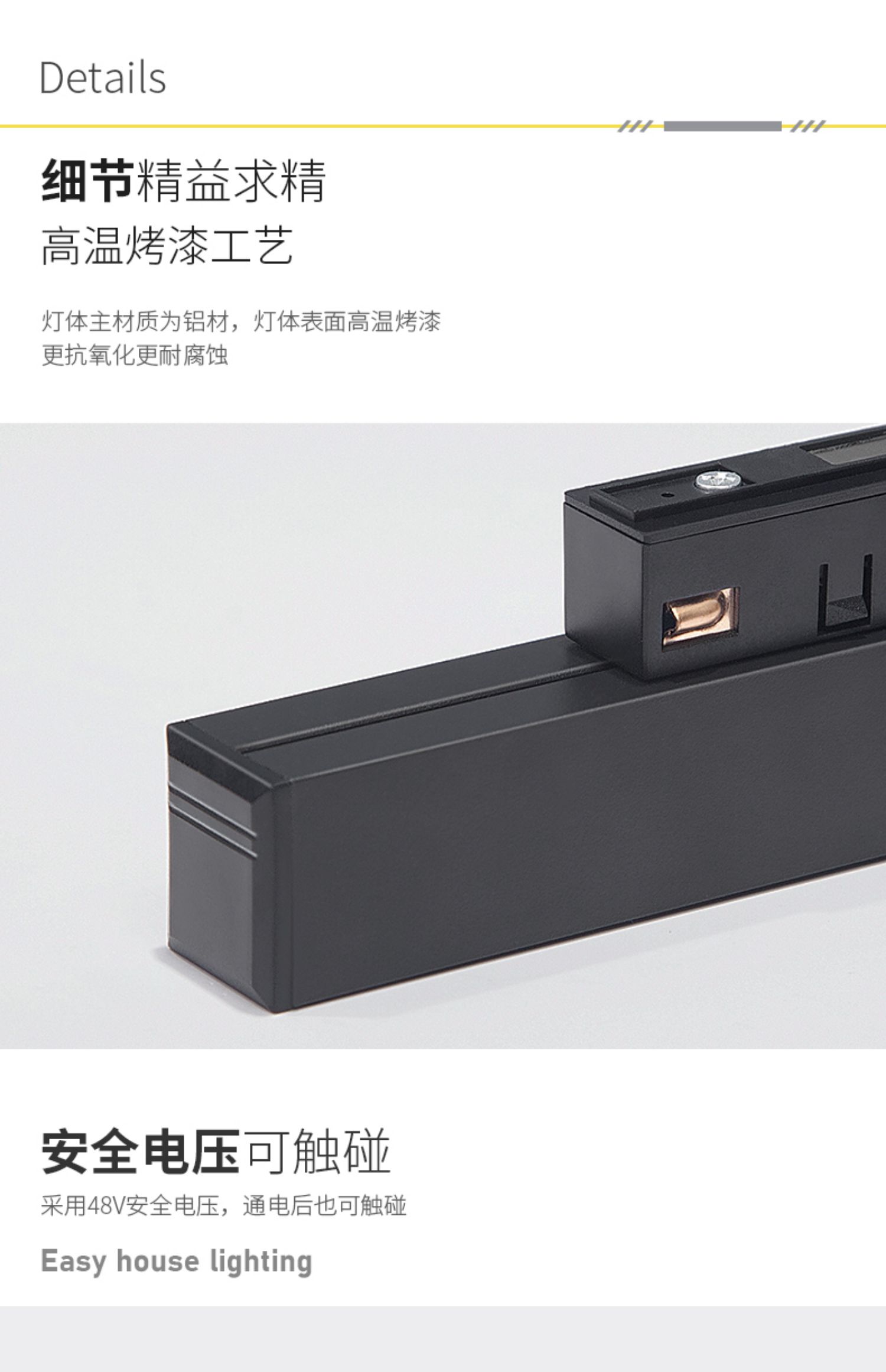 led磁吸轨道灯无边框嵌入式无主灯照明客厅卧室过道暗装暗藏射灯-阿里巴巴