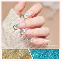 Закрытие Eye Incorpoter 08+11 【Вибрация темперамента】