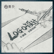 logo design original registered trademark design enterprise company brand icon logo VI font store logo