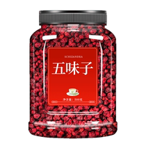Schisandra chinensis flagship store Chinese herbal medicine 500g northern schisandra fruit tea raw astragalus and Ophiopogon japonicus tea powder