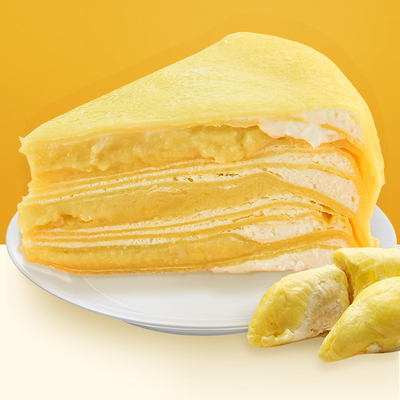 盼吉祥新鲜千层榴莲蛋糕500克