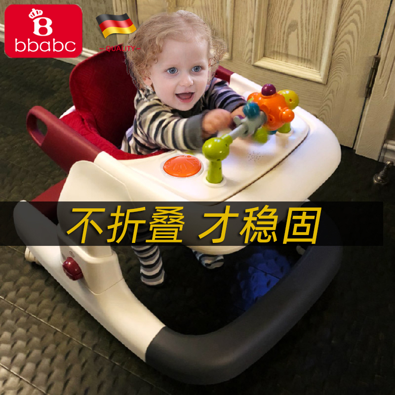 Baby walker multi-function anti-rollover anti-o-leg 6-12 months child male baby girl can sit and push