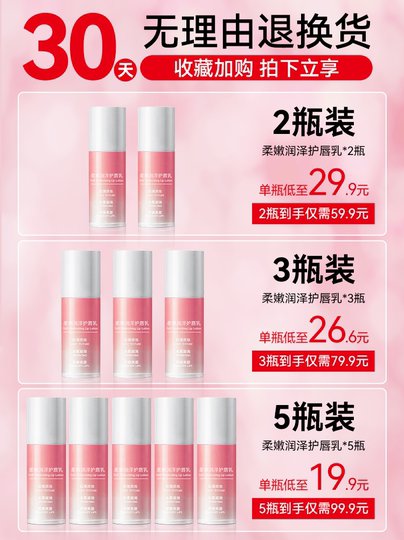 Bubble Lip Scrub Lotion Moisturizing Lip Balm Lip Care Men and Women Lip Mask Official official store Genuine