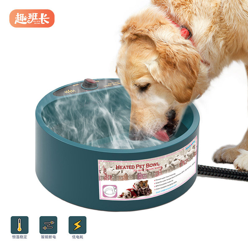 Pets outdoor thermal water heating water bowl dog drinking bowl cat drinking machine pot rabbit feeder