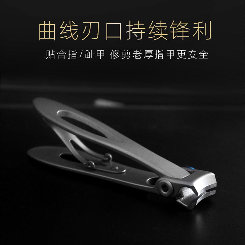 Imported nail clippers single toenail scissors adult household nail scissors small size large carrying nail clippers
