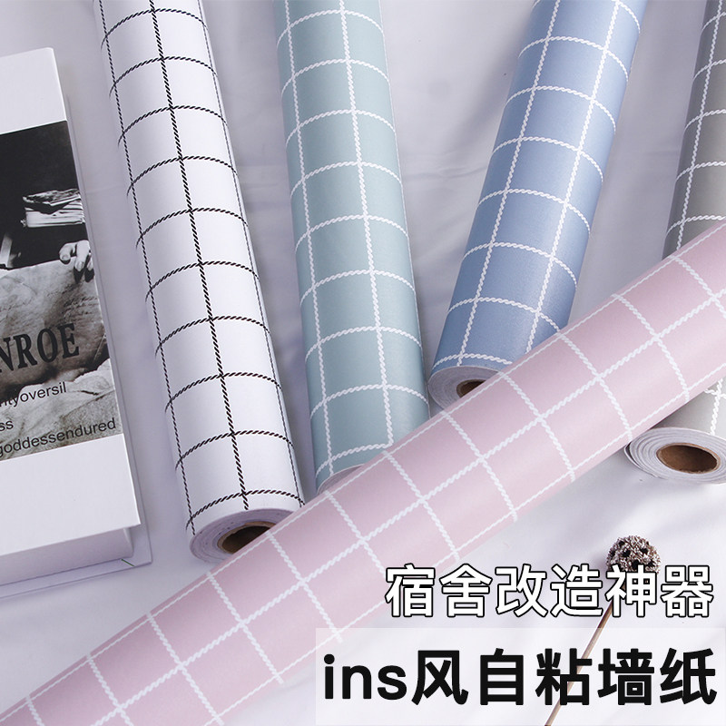 Plaid self-adhesive wallpaper waterproof and moisture-proof college student background wall bedroom cozy wallpaper cupboard Dormitory Desktop Sticker