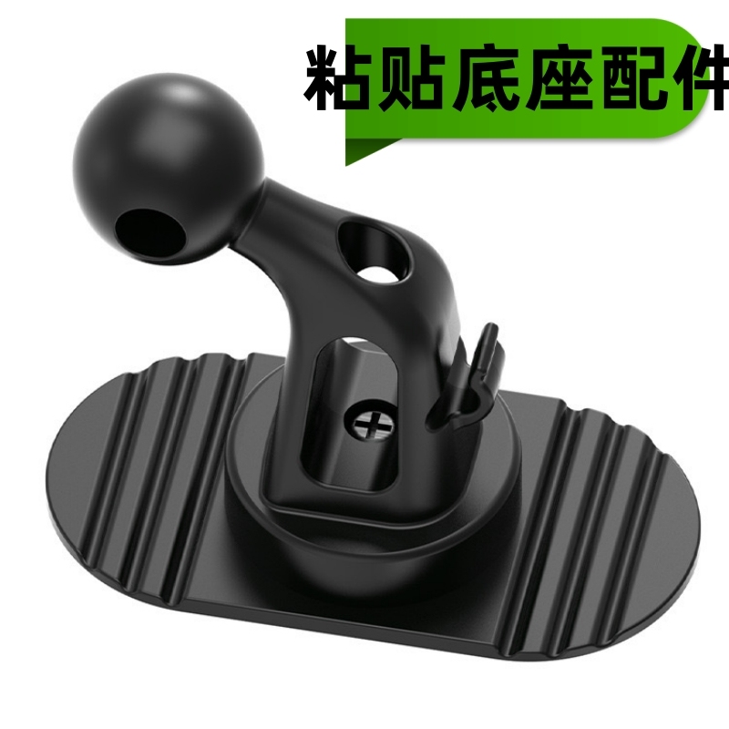 Magnetic Magsafe Mount with 17mm Ball Head, Universal Aluminum Alloy for iPhone 14 Pro, Compatible with Apple 15 Accessories, Car Mount Base with Strong Magnet for Dashboard/Console and Desktop