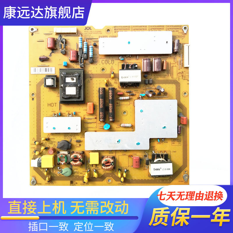 Suitable for Sharp LCD-46LX430A 46NX430A power board RUNTKA828WJQZ JSL4115-003