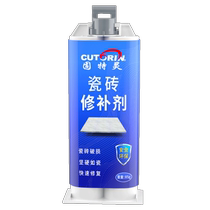 Tile repair repair agent floor tile marble wall gap scratches damaged potholes glazed ceramic repair paste