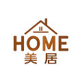 Home美居