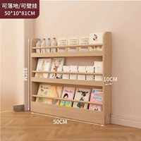 Высококачественный, импортный, 50см