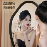 Средний -кузов полное зеркало дизайнер зеркало, приземление, зеркало, сеть красная домохозяйственная заправка, зеркало, зеркало, зеркало, зеркало высокого уровня, зеркало