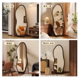 Средний -кузов полное зеркало дизайнер зеркало, приземление, зеркало, сеть красная домохозяйственная заправка, зеркало, зеркало, зеркало, зеркало высокого уровня, зеркало