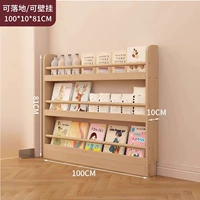 Высококачественный, импортный, 100см