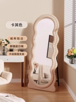 [Доставка до двери] Хаки + Кронштейн 170*70 (двухслойный усиленный мягкий край)