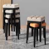 Современный стульчик для кормления для домашнего использования, пластиковая лента, популярно в интернете