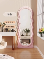 [Доставка до двери] Сакура Розовый-Двойная Волна 160*60 (Двухслойный Армированный Мягкий Край)