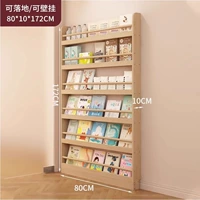 Высококачественный, импортный, 80см